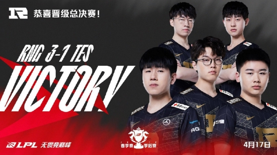 虚拟体育与电子竞技融合引领数字体育新趋势