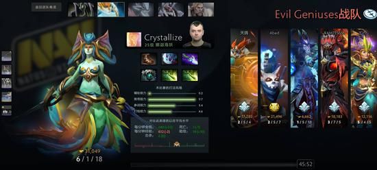 腾讯第二季度财报揭秘 王者荣耀持续强劲盈利