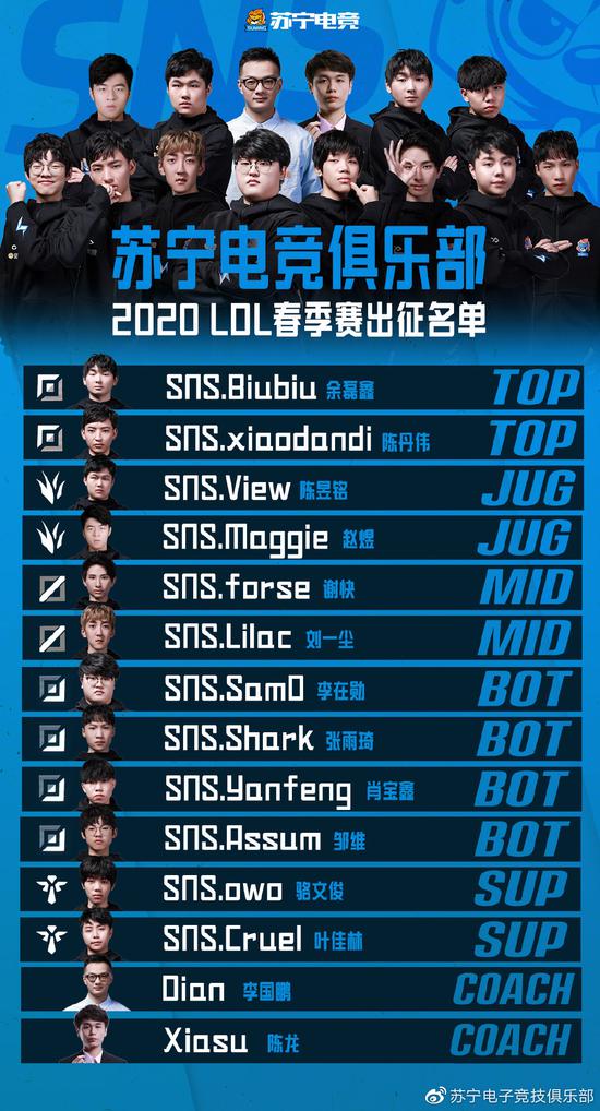 海信电竞营销新策略吸引年轻消费者