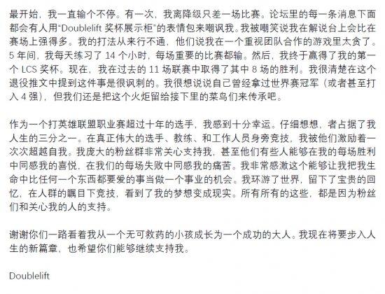 2025年全球PC与主机游戏市场趋势分析