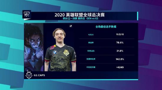 美国海军陆战队拘留平民事件引发的法律争议分析