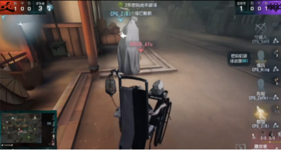 TES战胜G2挺进S15全球总决赛四强精彩回顾