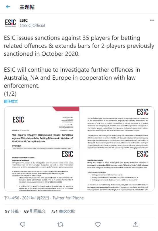 英雄联盟玉剑传说舞龙卫视觉更新详解